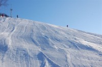 SKI SLATINA