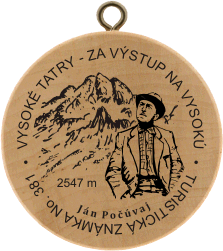 Turistická známka (SK) č. 381 - Za výstup na Vysokú