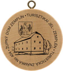 Turistická známka (SK) č. 404 - Župný dom Zemplín