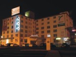 S-Centrum