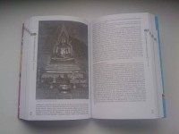 Rough Guides – Bali a Lombok, turistický průvodce