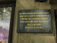 Skály Žďárských vrchů