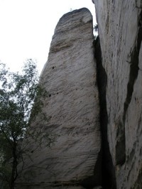 Příhrazské skály