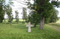Nový Dvůr – smírčí kříž