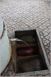 Ostrá voda (Třtice u Babiččina údolí)