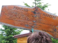 Ivančena