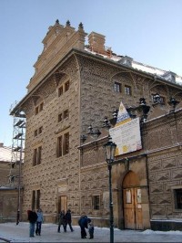 Schwarzenberský palác zvaný rovněž Lobkowiczký