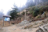 Lysá hora