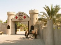 Ajman - Museum